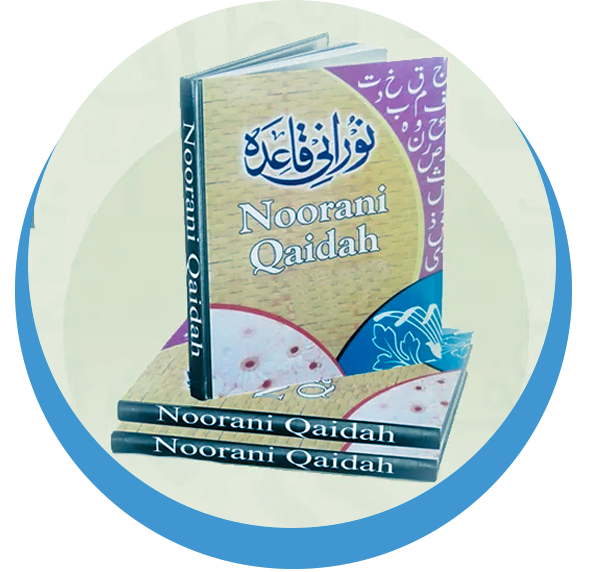 Learn Noorani Qaida Online - Top Quran Classes