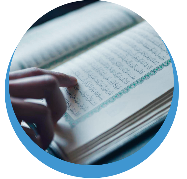 Learn Quran Recitation with Tajweed Online - Top Quran Classes