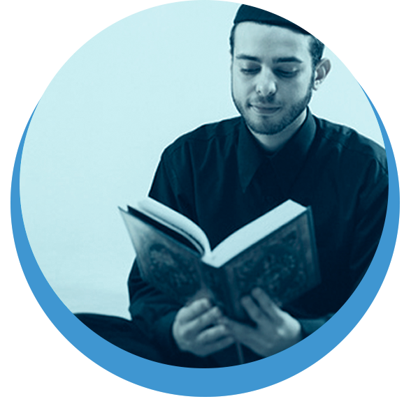 Learn Tafsir Al Quran Online - Top Quran Classes