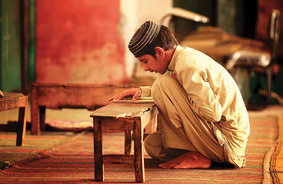 Learn Quran for Kids