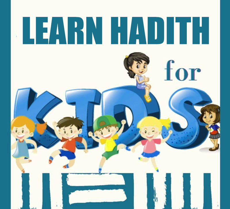 Islamic Studies for Kids