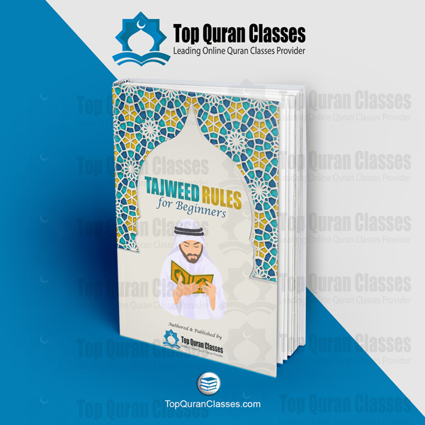 Tajweed Rules for Beginners (eBook) - TopQuranClasses.com