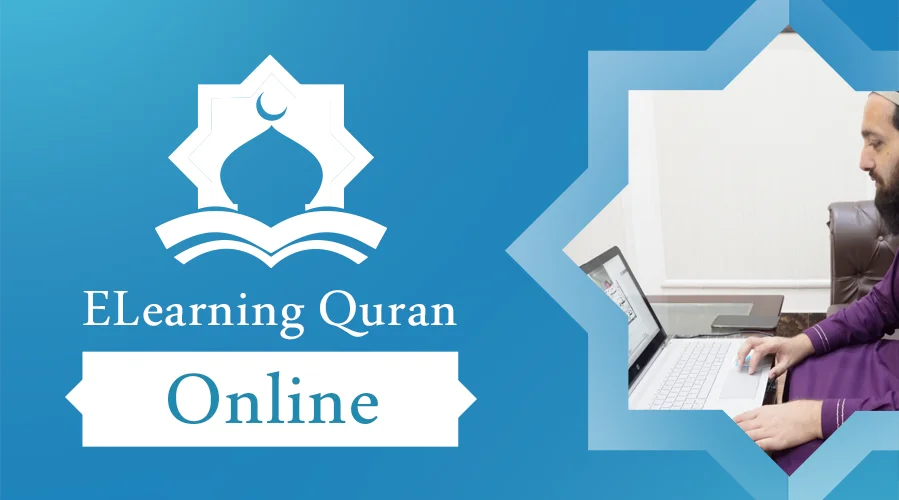 eLearning Quran