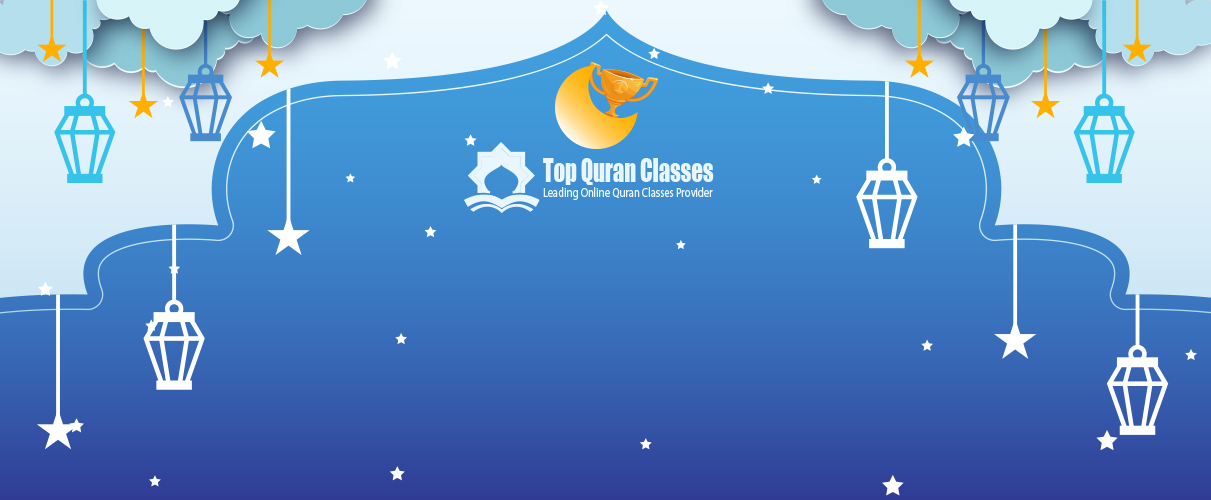 Ramadan-Competition-Banner-Top-Quran-Classes