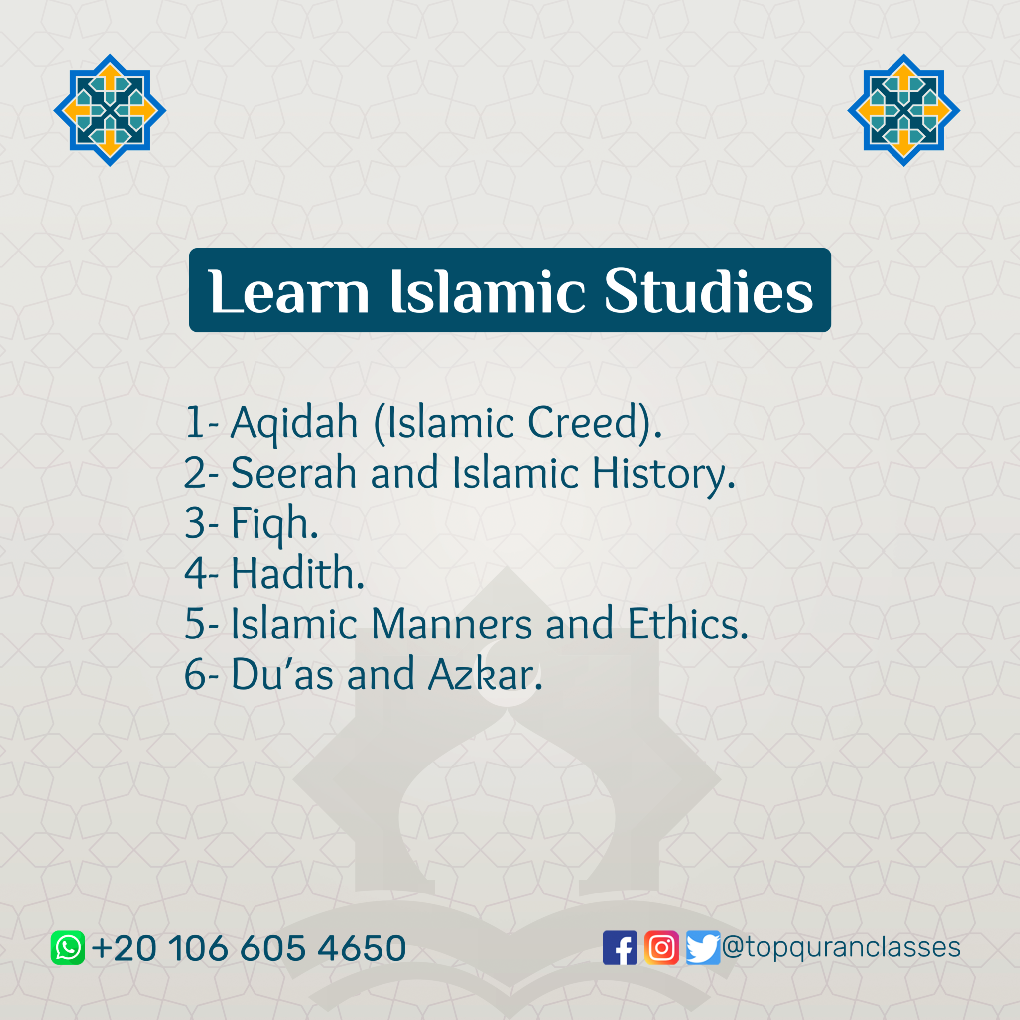Islamic Studies Course Top Quran Classes Try Free Islamic Studies Course Top Quran Classes Try Free