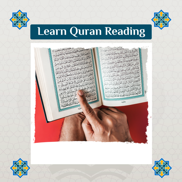 Learn Quran Reading Basics | Top Quran Classes | Try Free