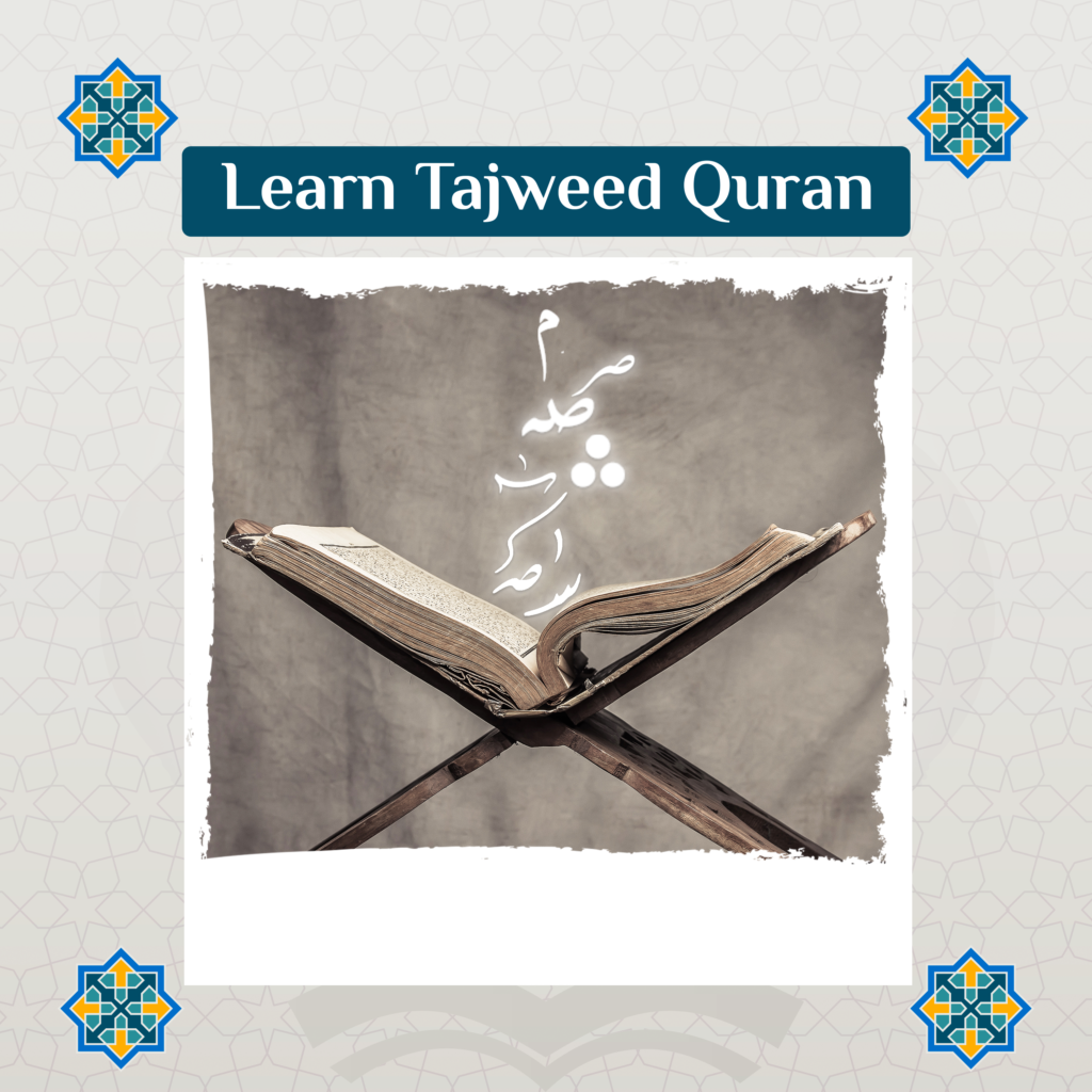 TQ3 | Top Quran Classes