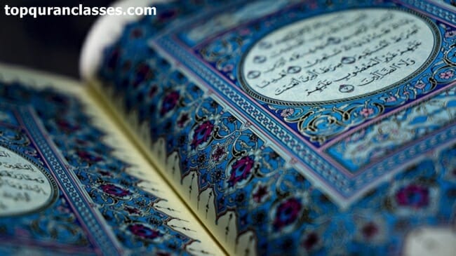 How to Learn Quran in 10 Qirat