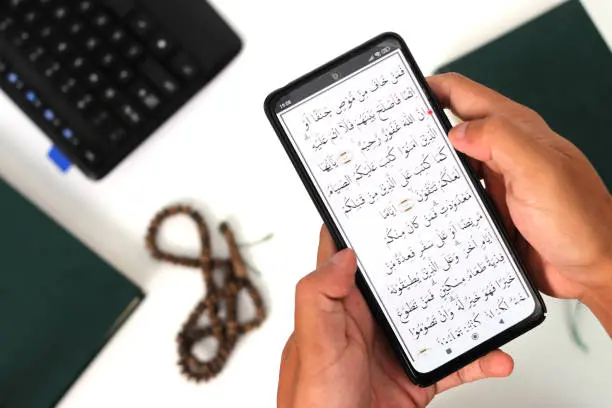 Quran memorization app