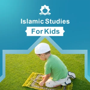 islamic studies for kids