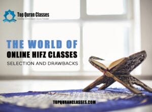 Online Hifz Classes