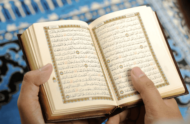 Quran and Tajweed tutors in New Jersey