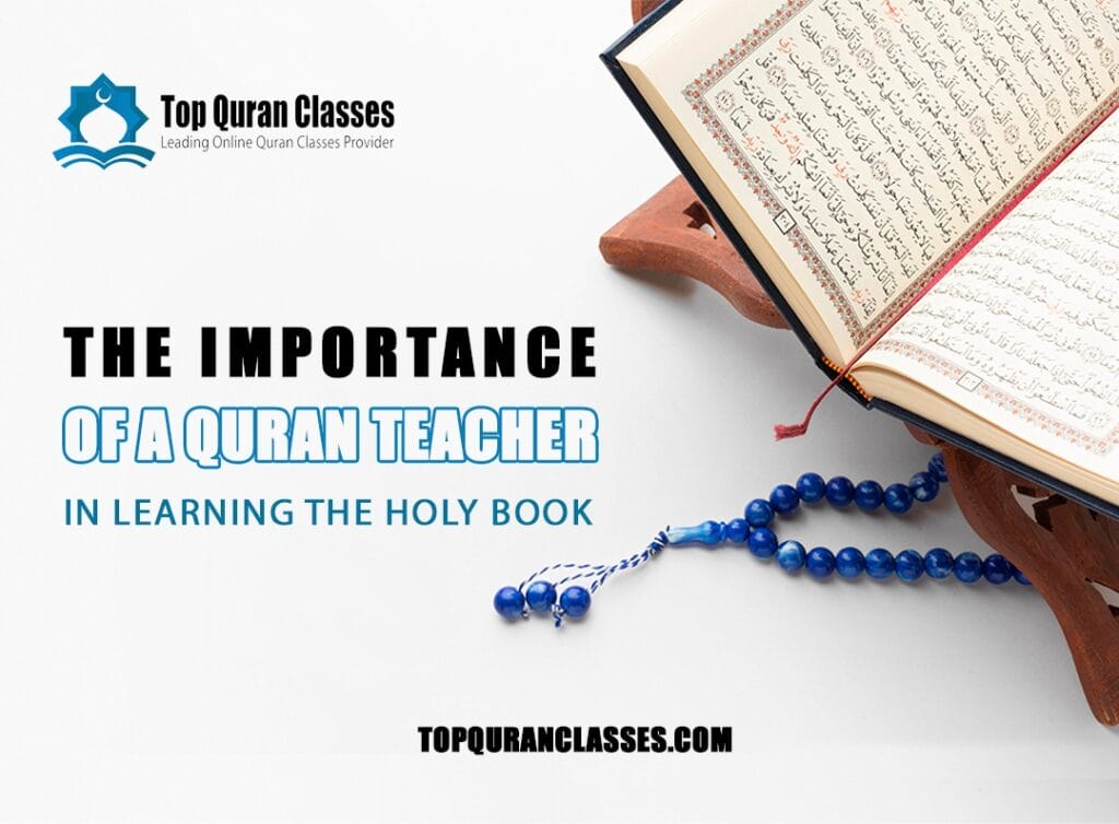 Quran Teacher