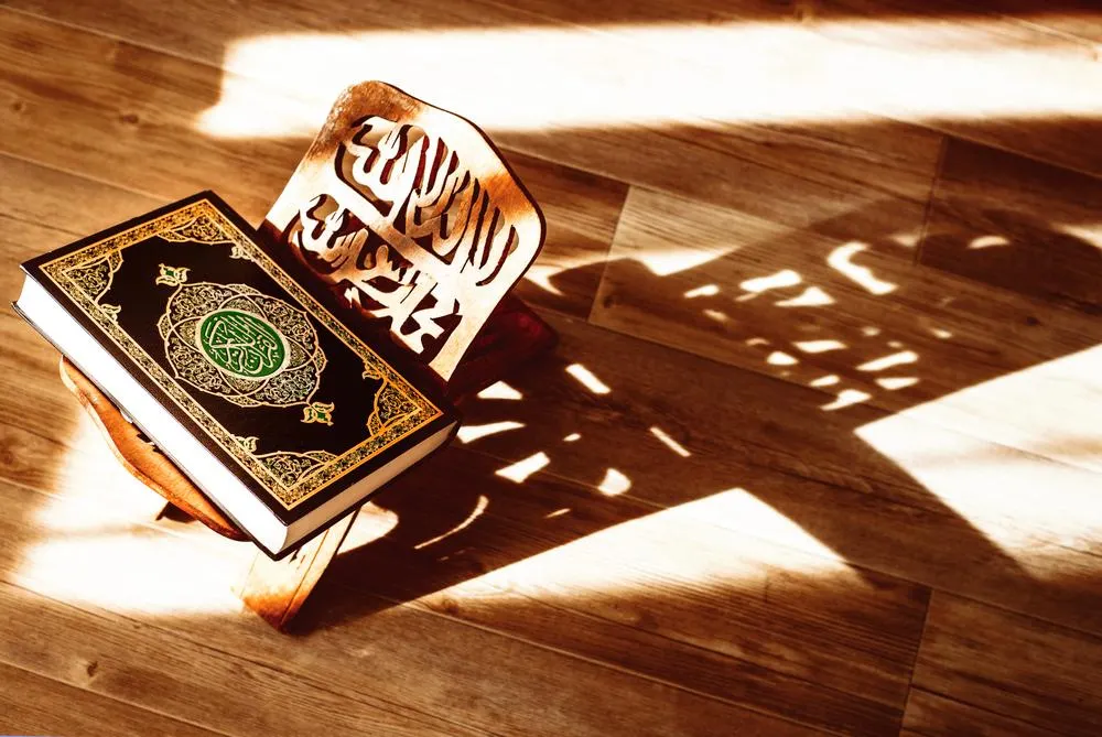 Advantages of memorizing the Qur’an remotely