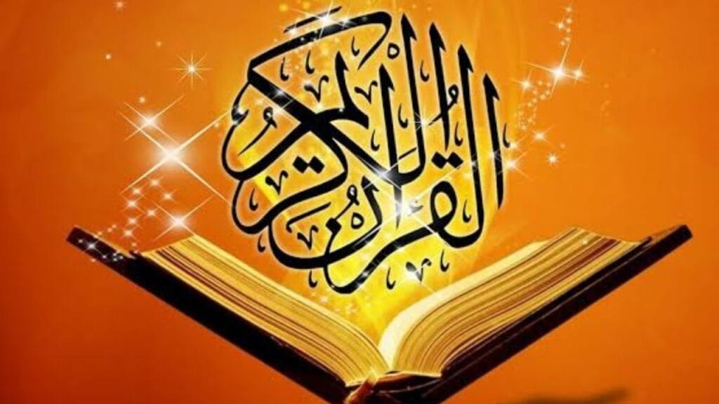 online quran classes for ladies