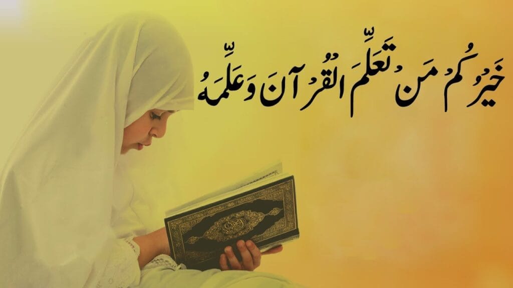 online quran classes for ladies