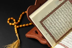 online quran memorization classes