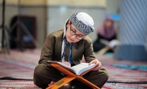 quran reading classes online