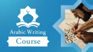 arabic writing course