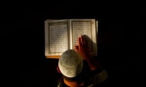 quran memorization website