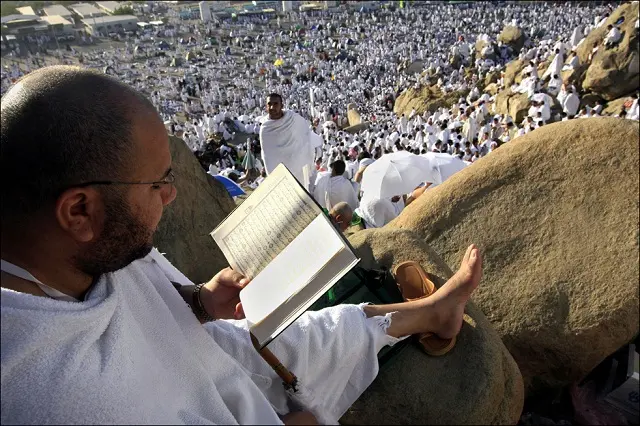 Dhu al-Hijjah, 1445 Hijri calendar