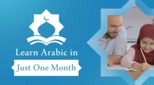 Learn Arabic in Just One Month