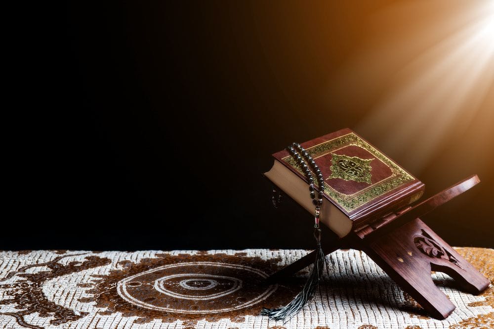 Quran Hifz classes,online Quran classes