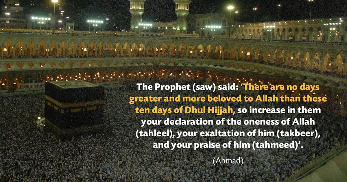 dhu al hijjah fasting