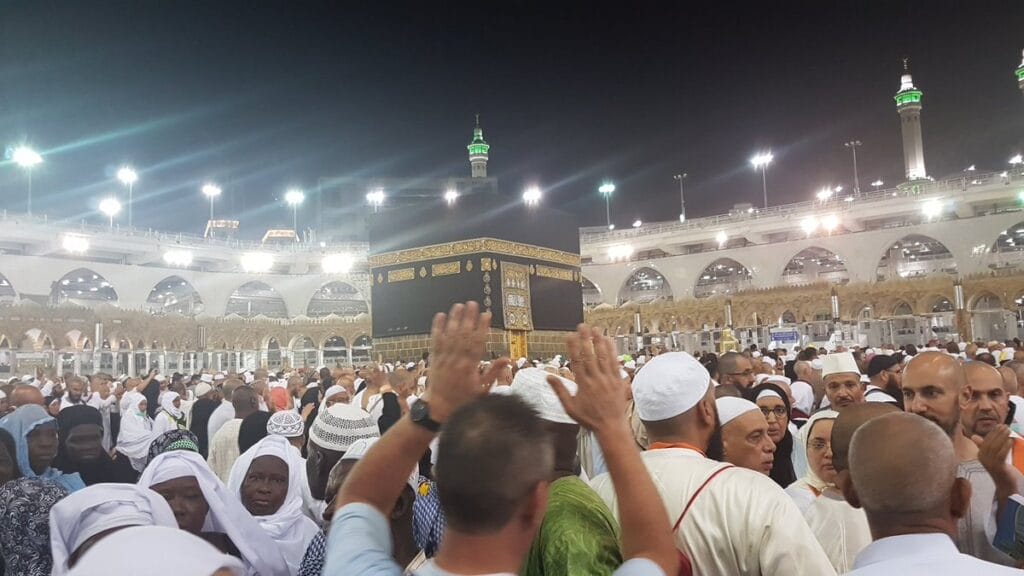 Tawaf Al Ifadah