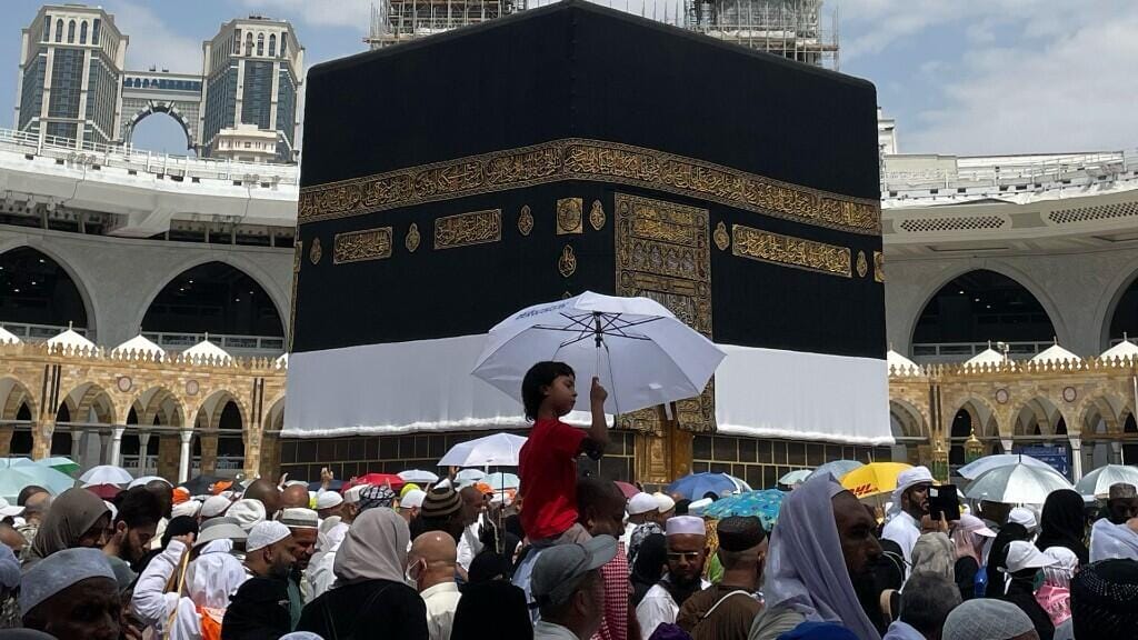 Tawaf Al Ifadah