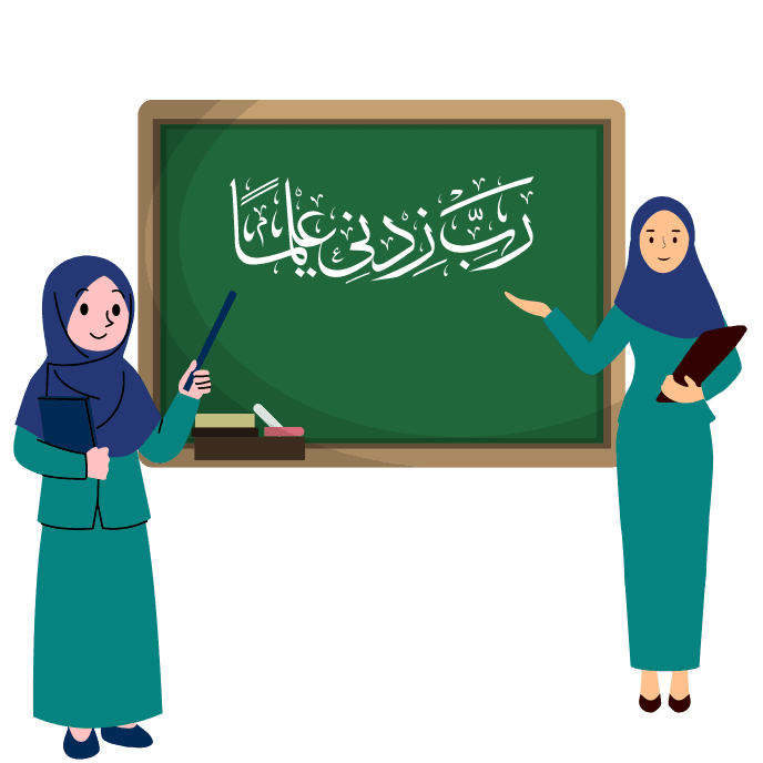 The Benefits of Learning Tajweed from a Female Teacher,female tajweed teacher