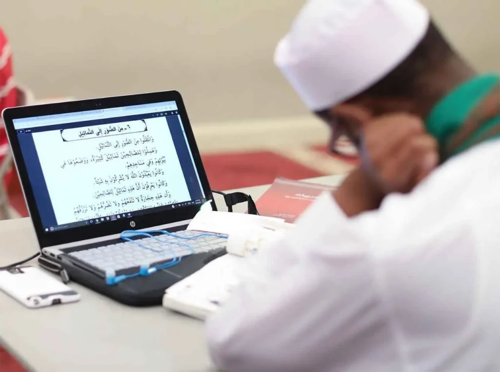 Benefits of Quran Tafseer