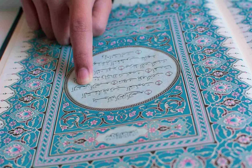 Benefits of Quran Tafseer Classes Online