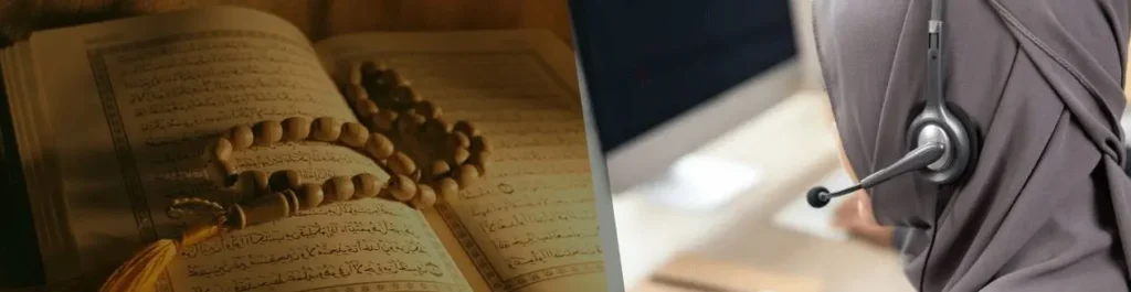 Learn Tafseer Online