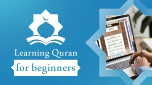 Learning Quran for Beginners