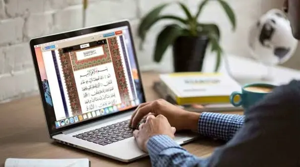 Learning Tafseer Online