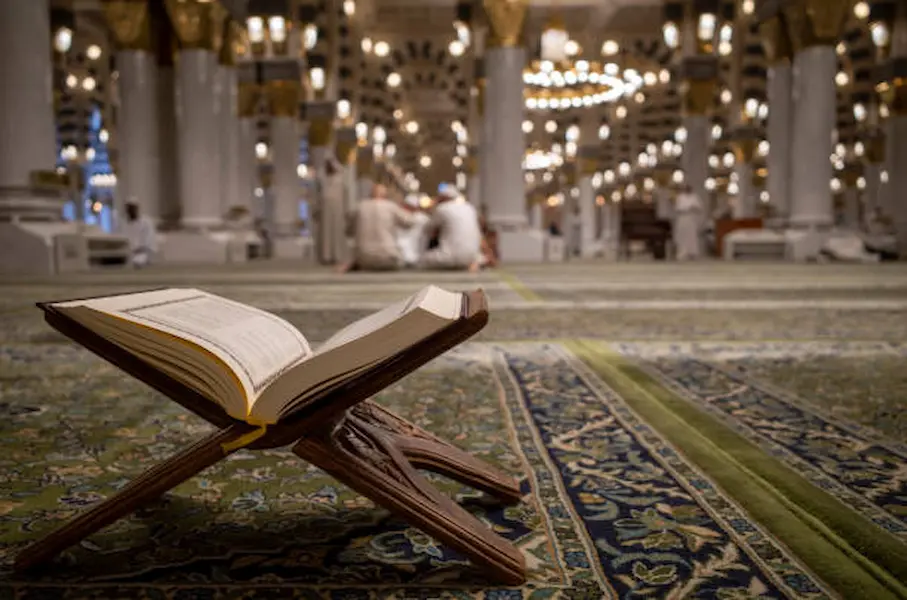 Quran reading