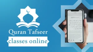 Quran Tafseer classes online