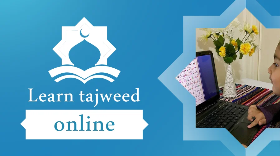 learn tajweed online