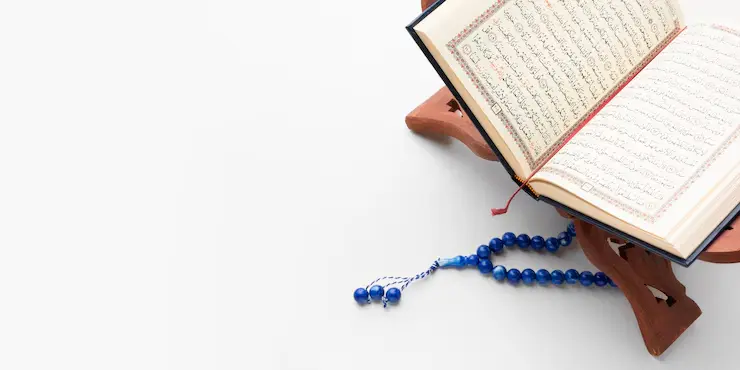Holy quran listen online