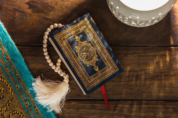 quran recitation classes online
