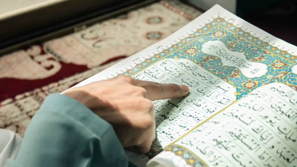 Best online Tajweed course