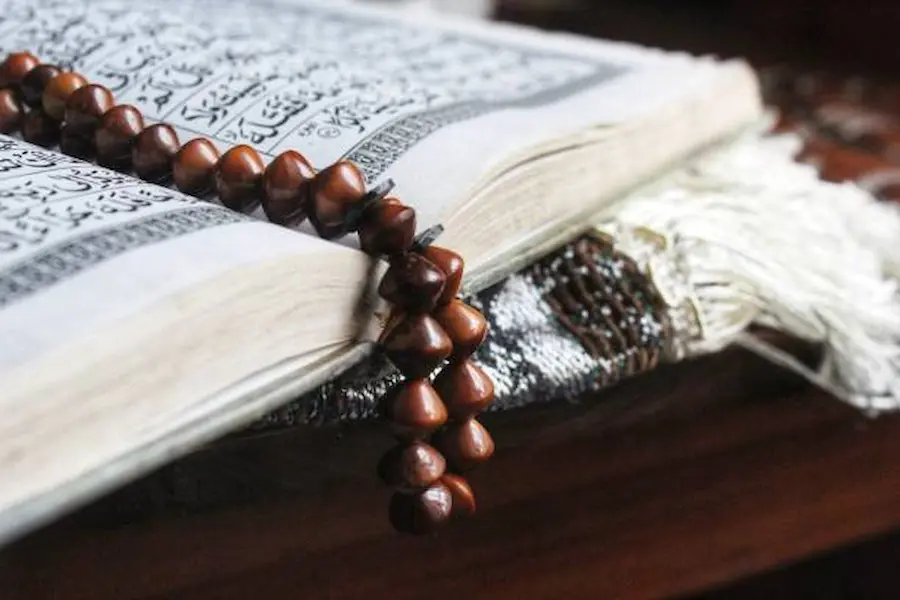 Learning Quran for beginners online