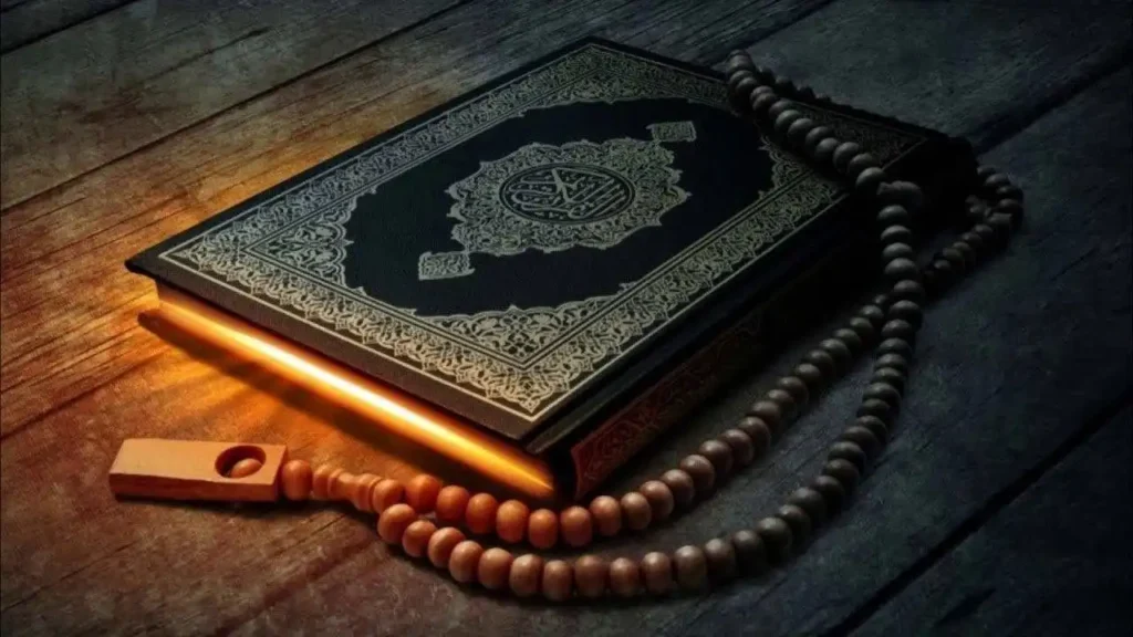 Learning Quran for kids 