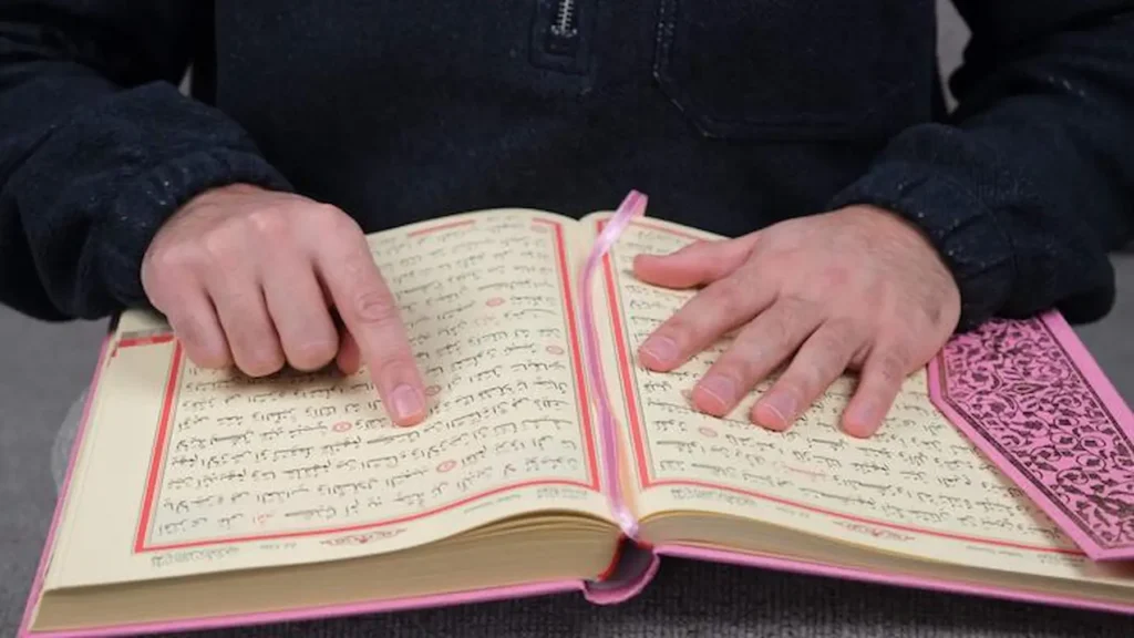 tajweed rules quran