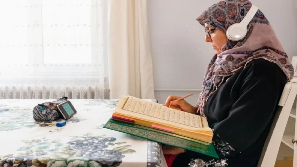 Quran tutor