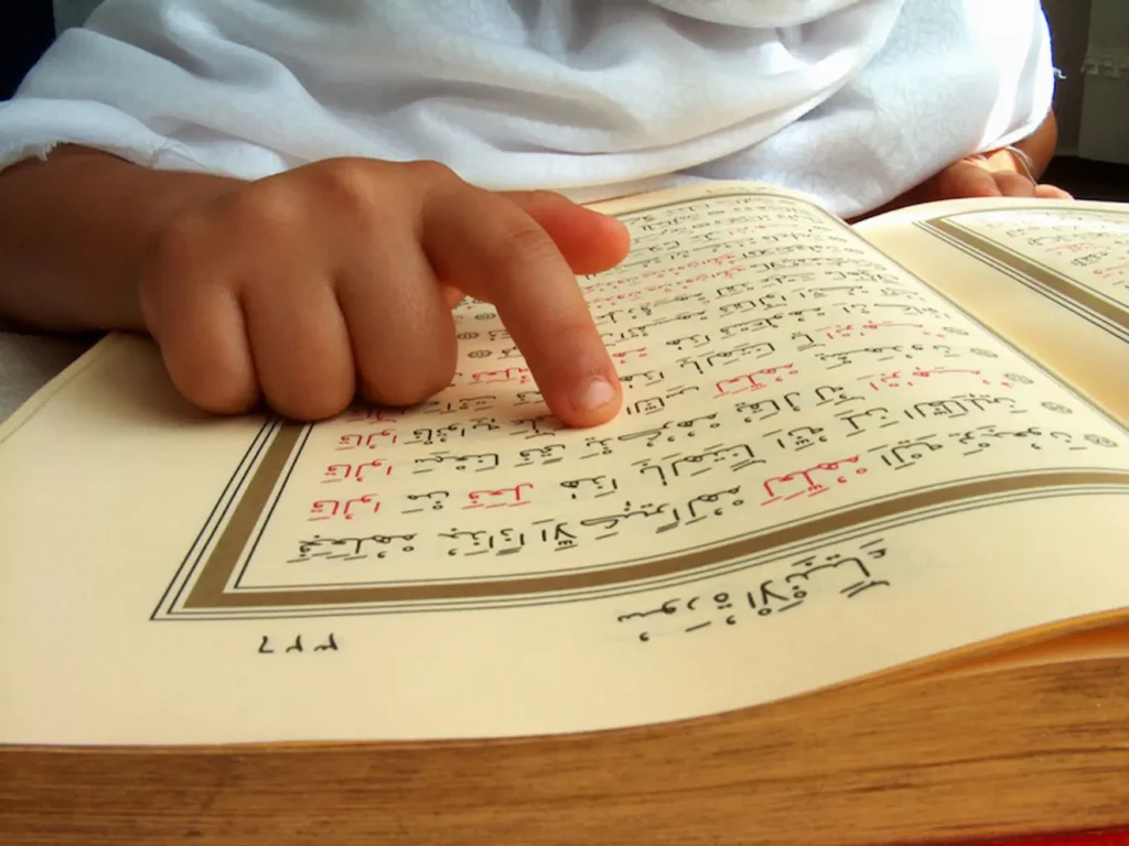 TAJWED RULES QURAN