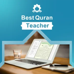 best quran teacher