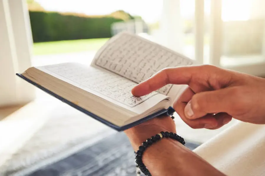 quran for beginners