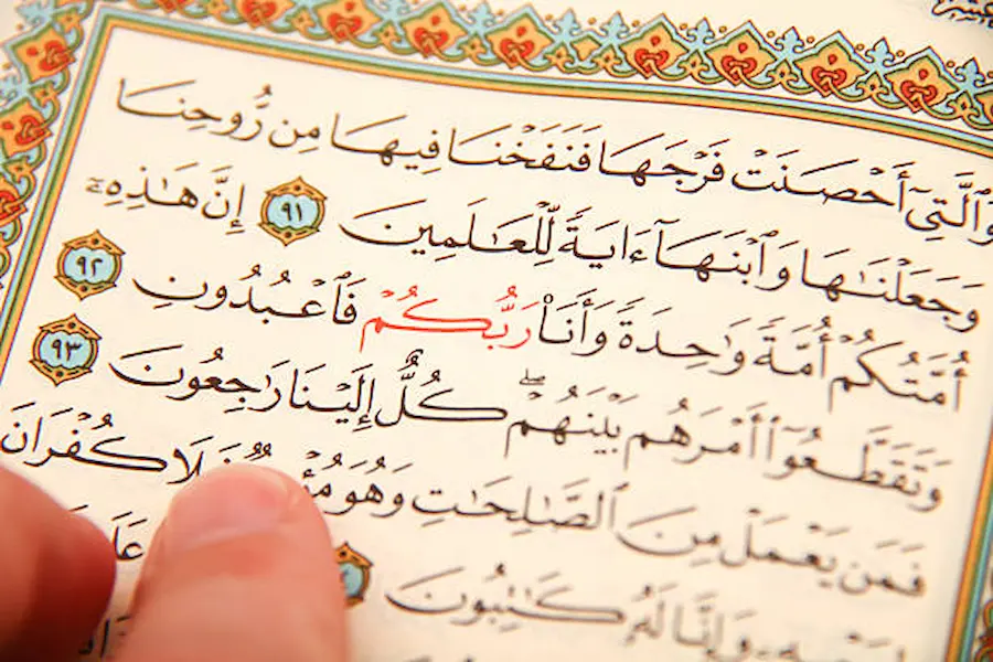 tajweed classes online